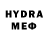 МДМА VHQ Avito Official