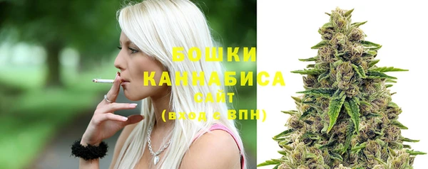 ALPHA PVP Кукмор