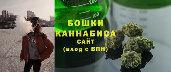 кокаин VHQ Красноперекопск