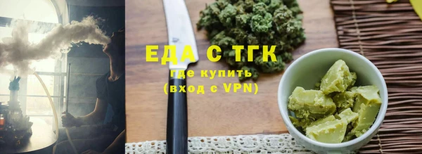 эйфоретик Краснотурьинск
