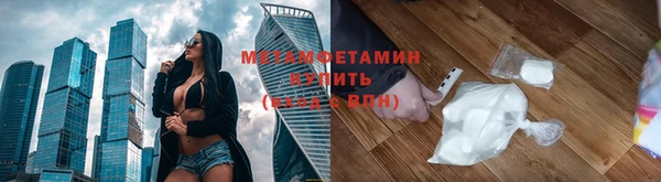 эйфоретик Краснотурьинск