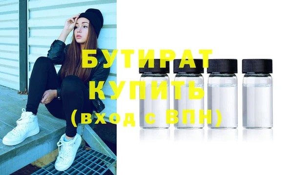 a pvp Чита