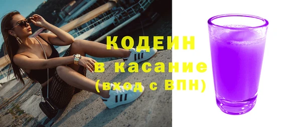 mdma Пенза