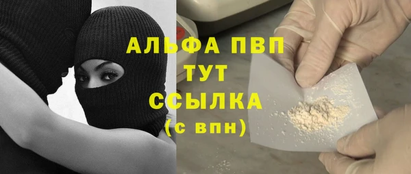 mdma Коряжма