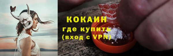 прущий лед Корсаков
