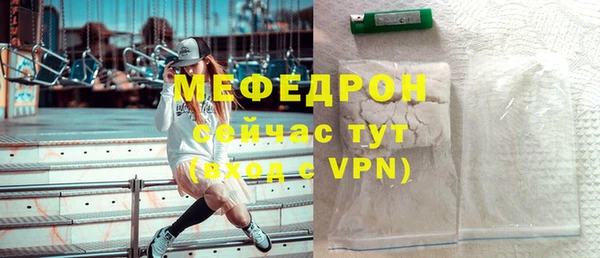 кокаин VHQ Красноперекопск