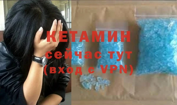 apvp Архангельск
